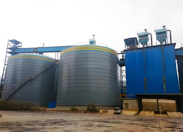 洪泽球团钢板仓